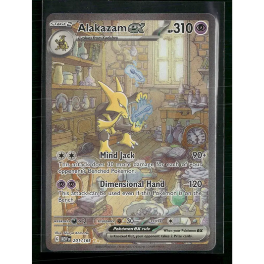 Alakazam ex SV: Scarlet & Violet 151 #201/165 - Trading Card