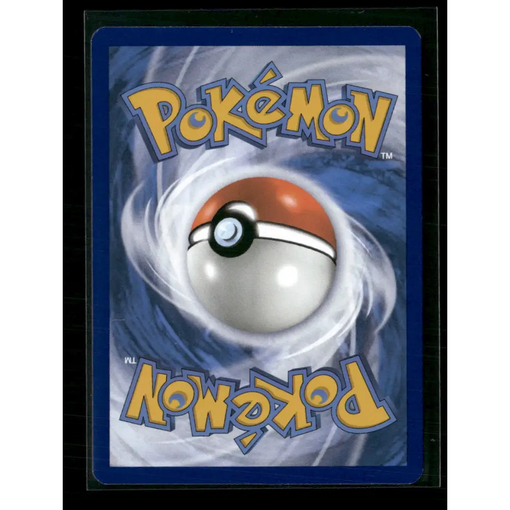 Alakazam ex SV: Scarlet & Violet 151 #201/165 - Trading Card