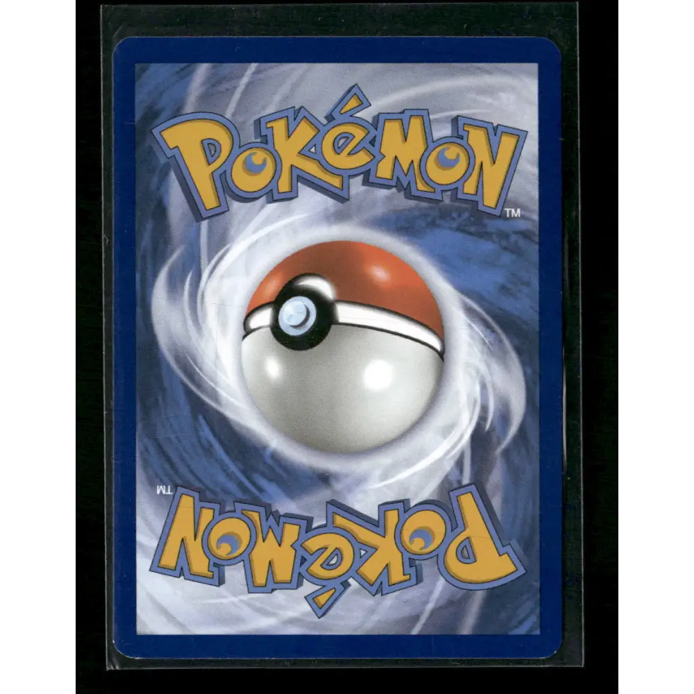 Alakazam ex SV: Scarlet & Violet 151 #201/165 - Trading Card