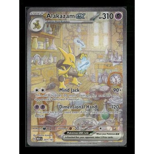 Alakazam ex SV: Scarlet & Violet 151 #201/165 - Trading Card