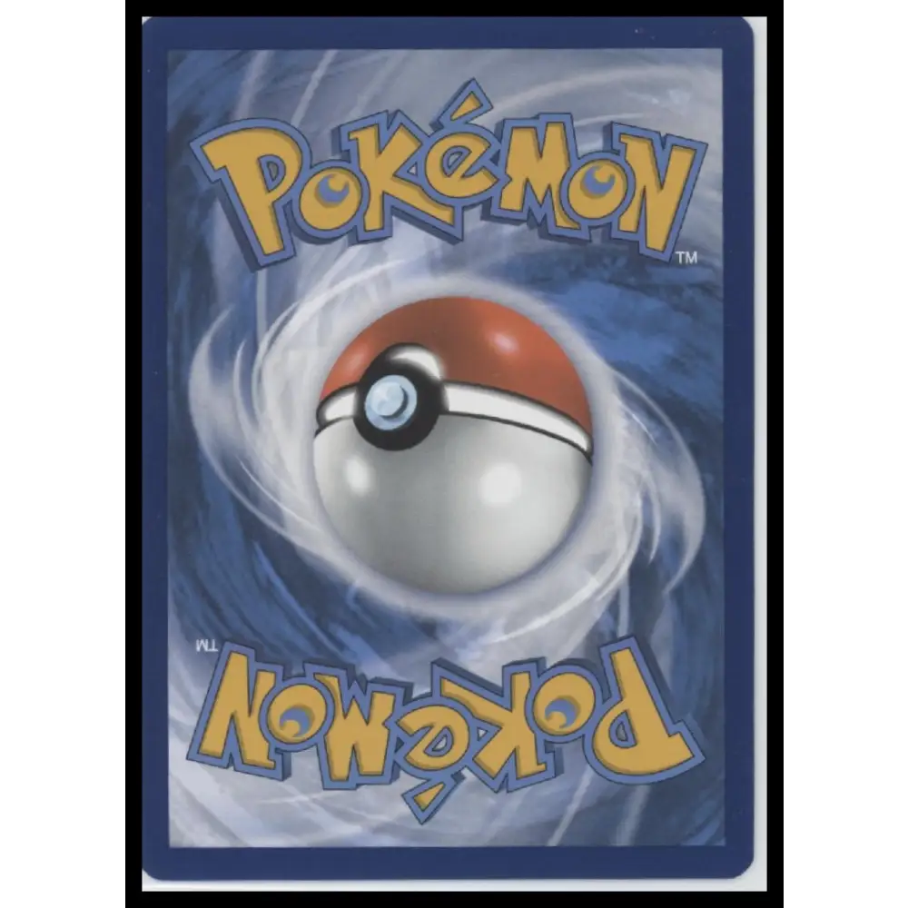 Alakazam ex SV: Scarlet & Violet 151 #201/165 - Trading Card