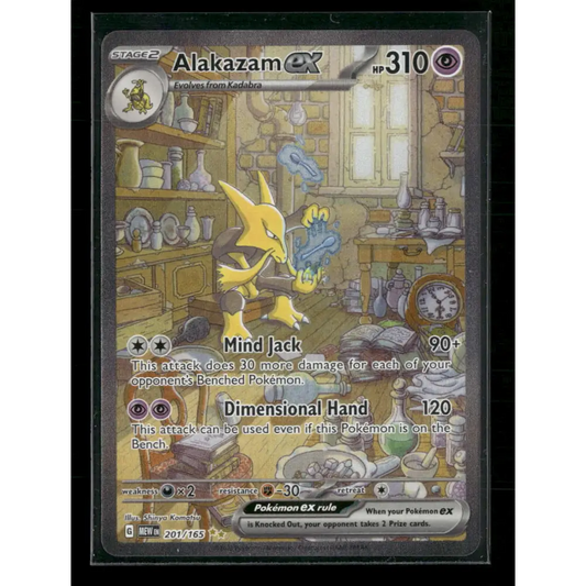 Alakazam ex SV: Scarlet & Violet 151 #201/165 - Trading Card