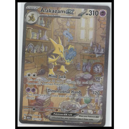 Alakazam ex SV: Scarlet & Violet 151 #201/165 - Trading Card