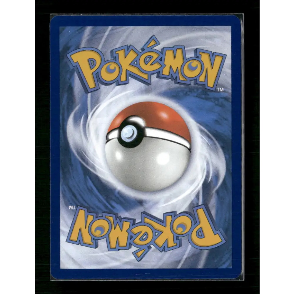 Alakazam ex SV: Scarlet & Violet 151 #201/165 - Trading Card