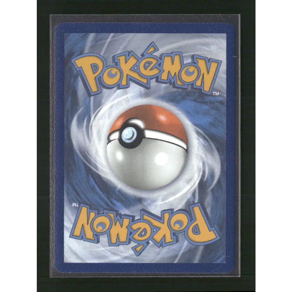 Alakazam ex SV: Scarlet & Violet 151 #201/165 - Trading Card