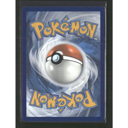 Alakazam ex SV: Scarlet & Violet 151 #201/165 - Trading Card