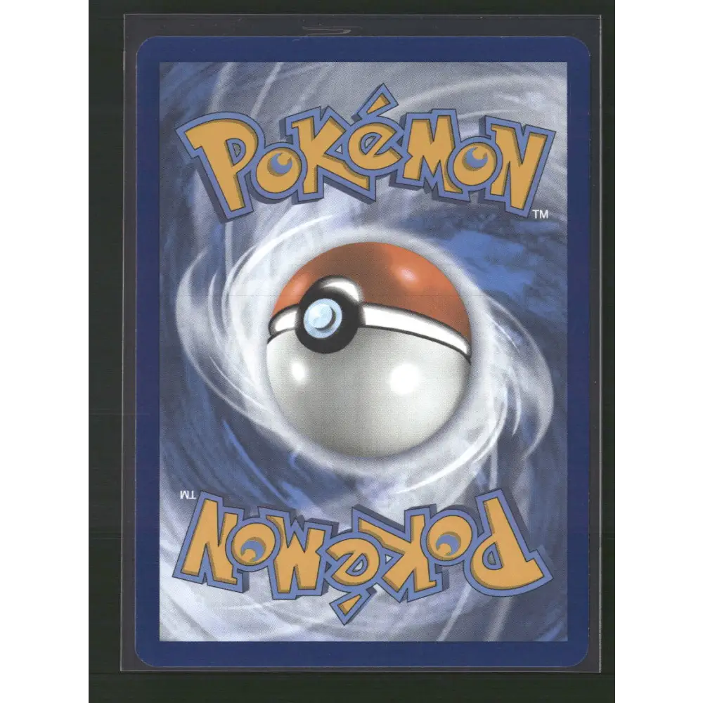 Alolan Exeggutor ex SV08: Surging Sparks #242/191 - Trading Card