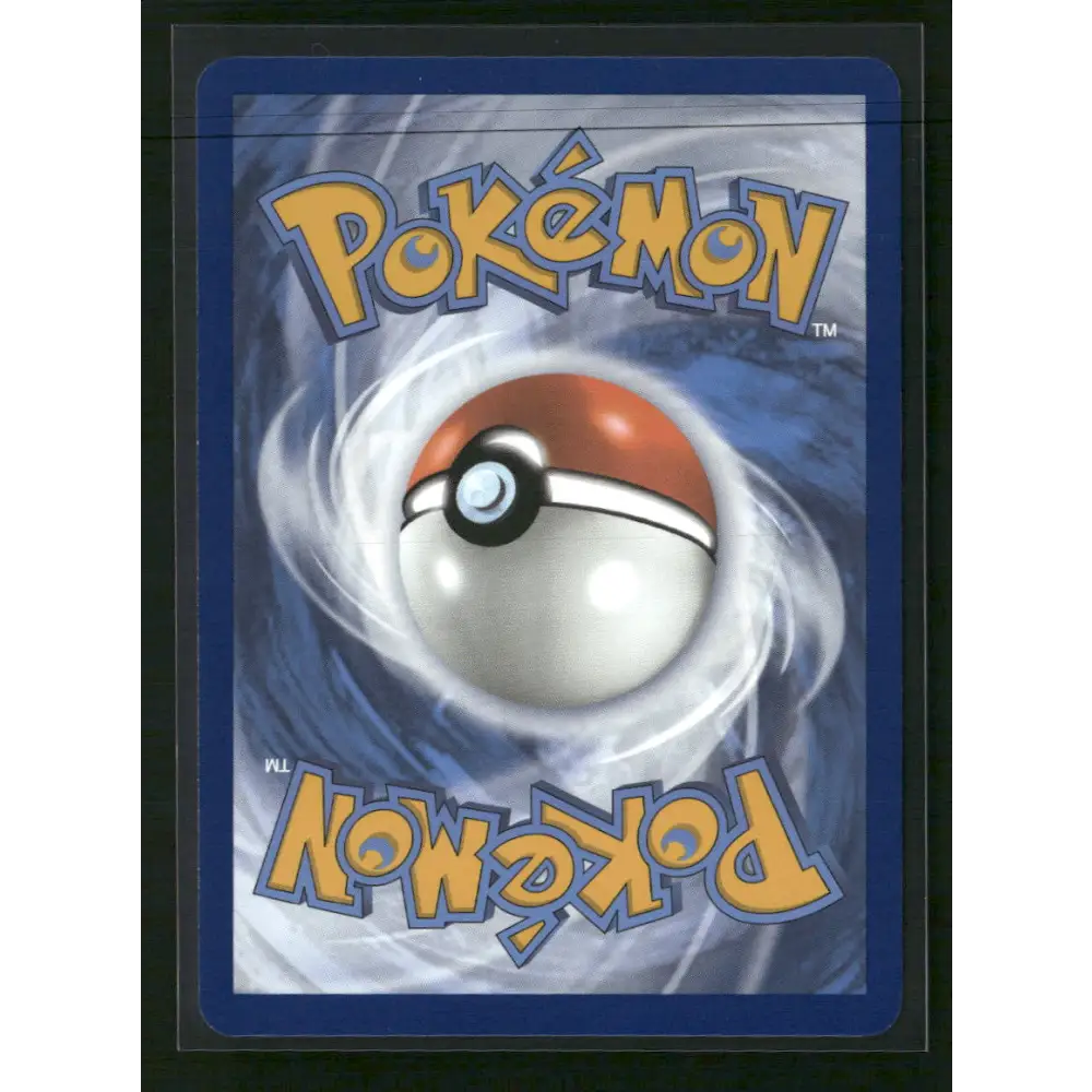 Alolan Exeggutor ex SV08: Surging Sparks #242/191 - Trading Card