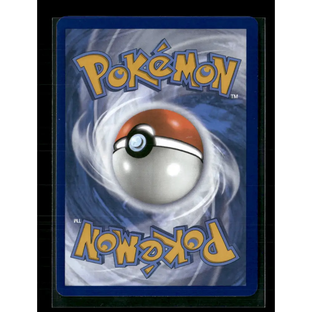 Alolan Exeggutor ex SV08: Surging Sparks #242/191 - Trading Card