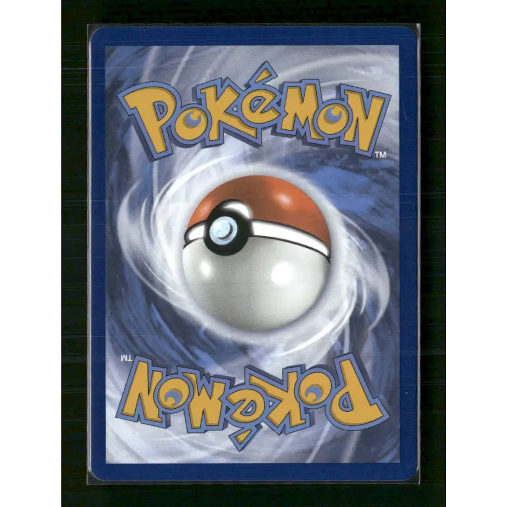Alolan Exeggutor ex SV08: Surging Sparks #248/191 - Trading Card