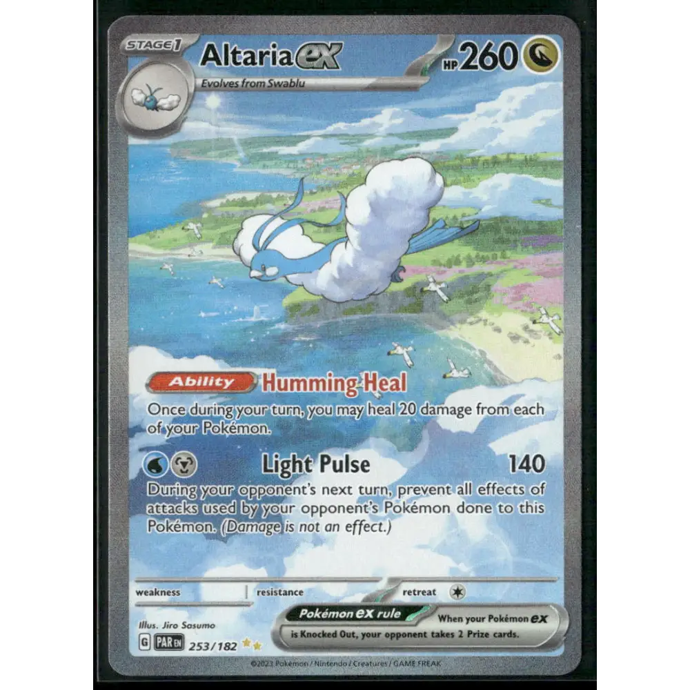 Altaria ex SV04: Paradox Rift #253/182