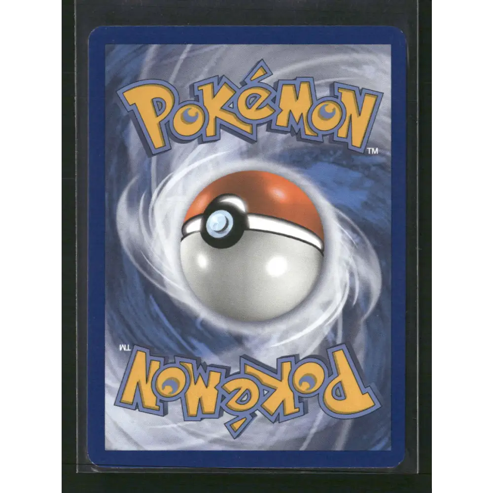 Altaria Generations: Radiant Collection #RC24/RC32 - Trading Card