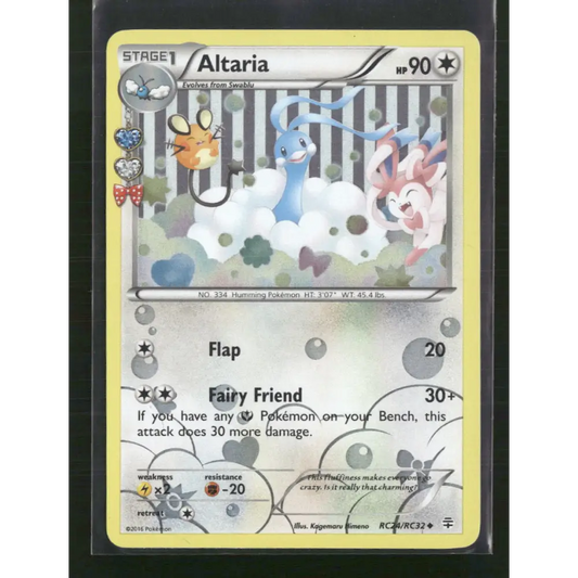Altaria Generations: Radiant Collection #RC24/RC32 - Trading Card