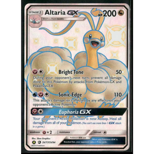 Altaria GX Hidden Fates: Shiny Vault * SV77/SV94