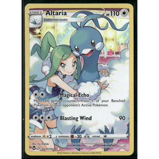Altaria SWSH12: Silver Tempest Trainer Gallery #TG11/TG30