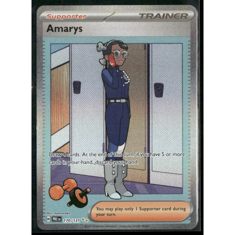 Amarys SV: Prismatic Evolutions #170/131