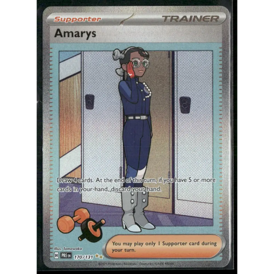 Amarys SV: Prismatic Evolutions #170/131