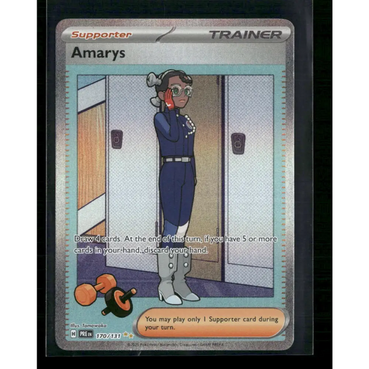 Amarys SV: Prismatic Evolutions #170/131 - Trading Card