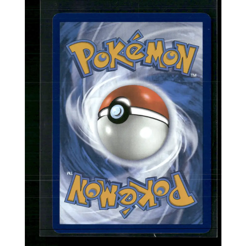Amarys SV: Prismatic Evolutions #170/131 - Trading Card