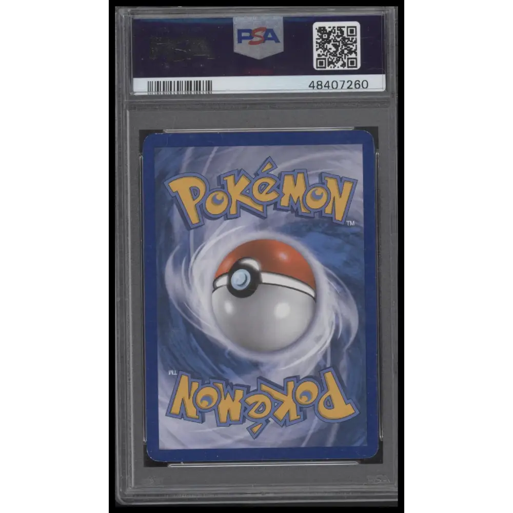 Ampharos-Holo 2012 Pokemon Black & White Dragons Exalted PSA 7