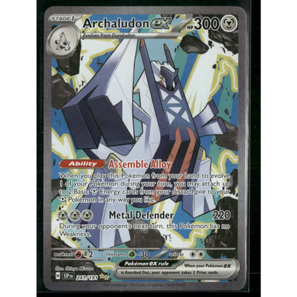 Archaludon ex SV08: Surging Sparks #241/191