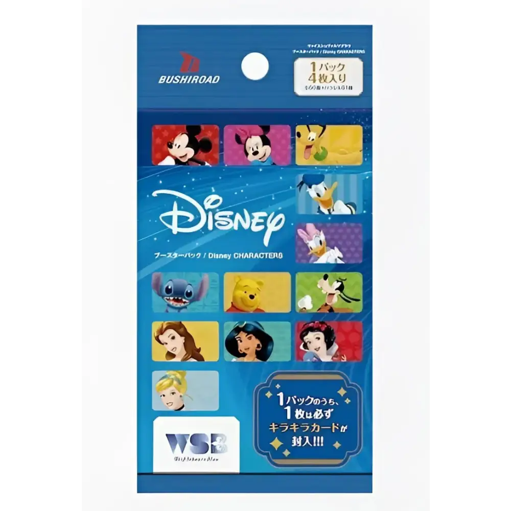 Bushiroad (BUSHIROAD) Weiss Schwarzblau Booster Pack Disney CHARACTERS BOX