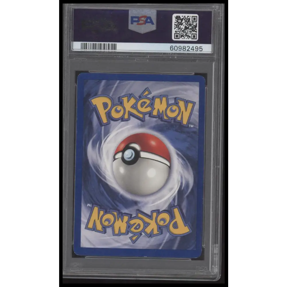Charmander 1999 Pokemon Game #46 1st Edition PSA 8