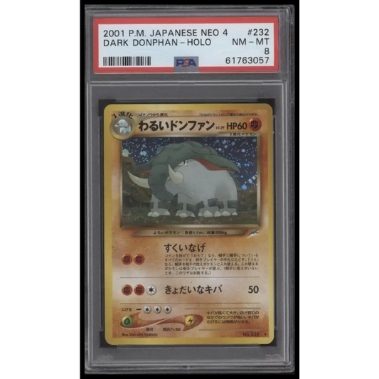 Dark Donphan-Holo 2001 Pokemon Japanese Neo 4 #232 PSA 8