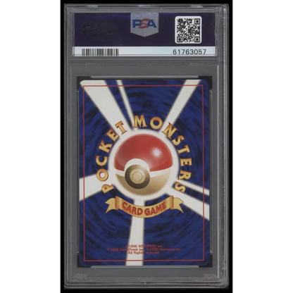 Dark Donphan-Holo 2001 Pokemon Japanese Neo 4 #232 PSA 8
