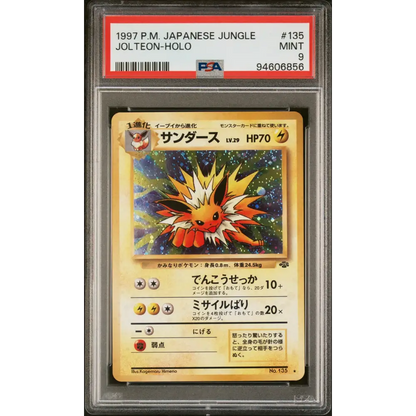 Jolteon-Holo 1997 Pokemon Japanese Jungle #135 PSA 9 - Graded Trading Card