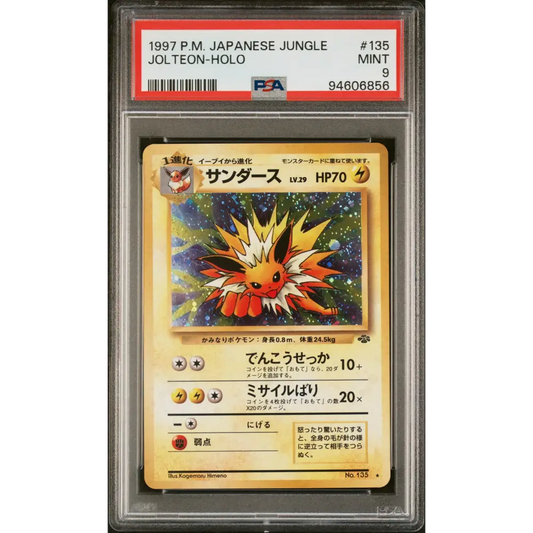 Jolteon-Holo 1997 Pokemon Japanese Jungle #135 PSA 9 - Graded Trading Card