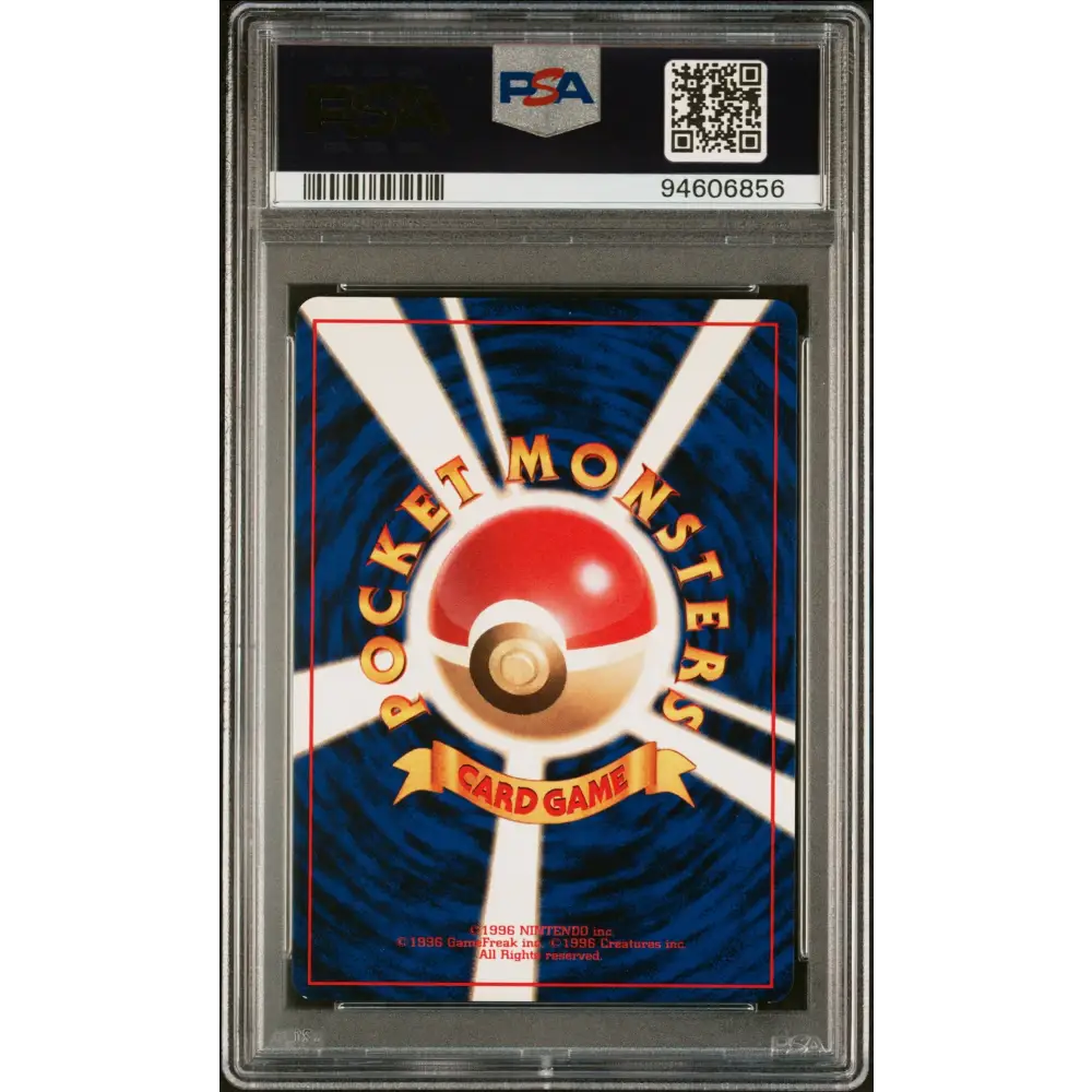 Jolteon-Holo 1997 Pokemon Japanese Jungle #135 PSA 9 - Graded Trading Card