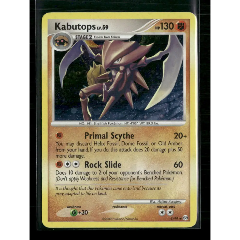 Kabutops Arceus #4/99 - Trading Card