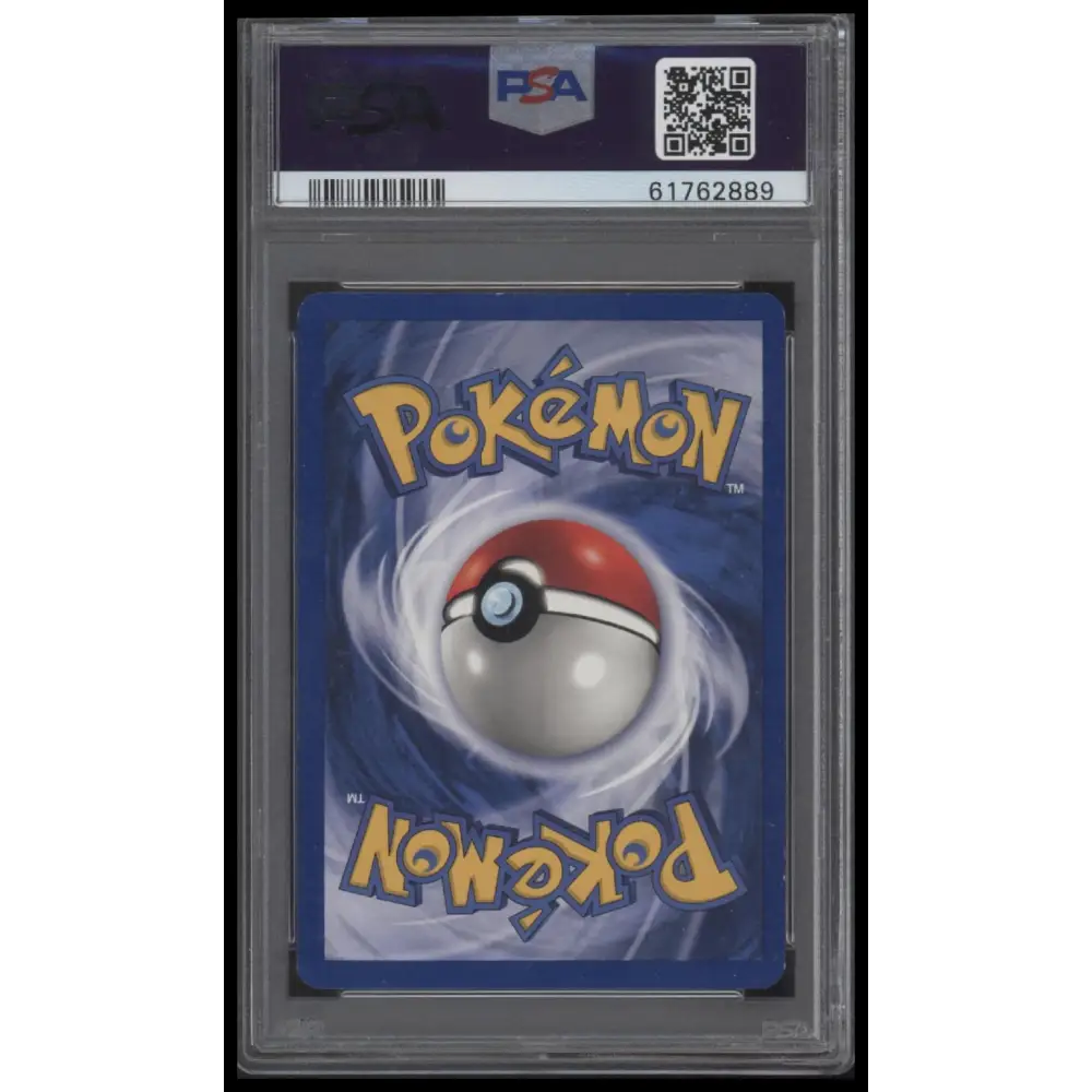 Magneton-Holo 1999 Pokemon Game #9 PSA 7
