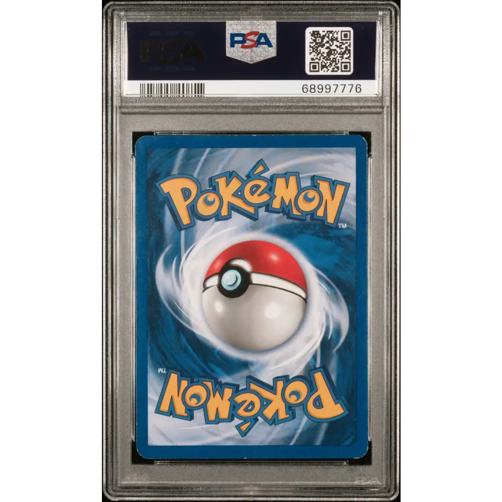 Meganium-Holo 2000 Pokemon Neo Genesis #11 PSA 6 - Graded Trading Card