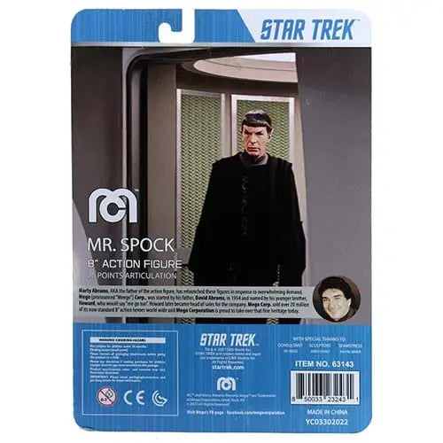 Mego 8 inch Action Figure Star Trek - Select Figure(s) - Toys & Games