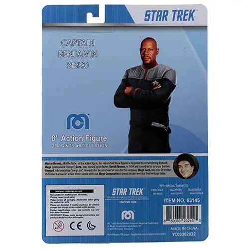 Mego 8 inch Action Figure Star Trek - Select Figure(s) - Toys & Games