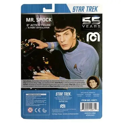 Mego 8 inch Action Figure Star Trek - Select Figure(s) - Toys & Games