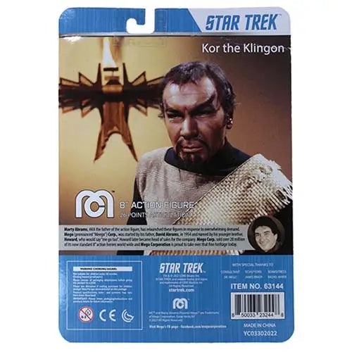 Mego 8 inch Action Figure Star Trek - Select Figure(s) - Toys & Games