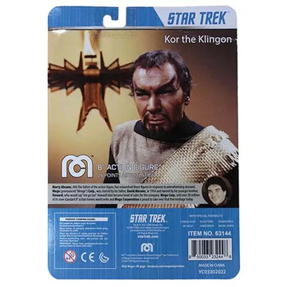 Mego 8 inch Action Figure Star Trek - Select Figure(s) - Toys & Games