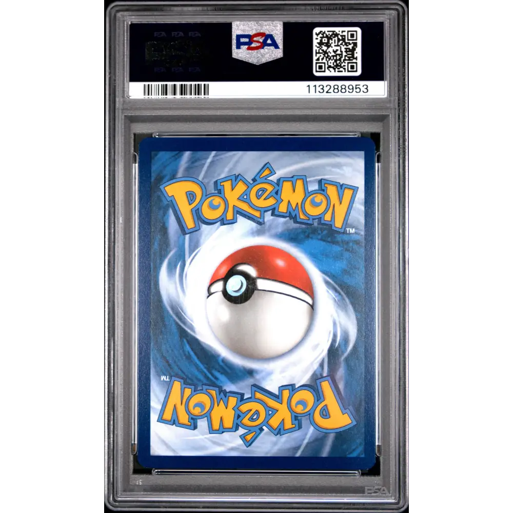 Mewtwo 2023 Pokemon Svp En-Sv Black Star Promo #052 151 Ultra-Premium Coll PSA 9 - Graded Trading Card