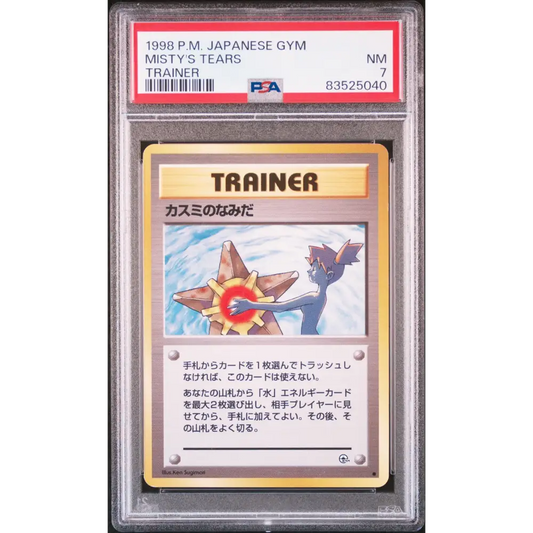 Misty’S Tears 1998 Pokemon Japanese Gym # Trainer PSA 7 - Graded Trading Card