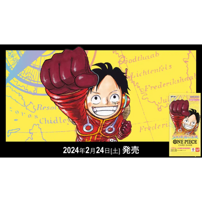 ONE PIECE 500 Years Into The Future OP-07 [JP]