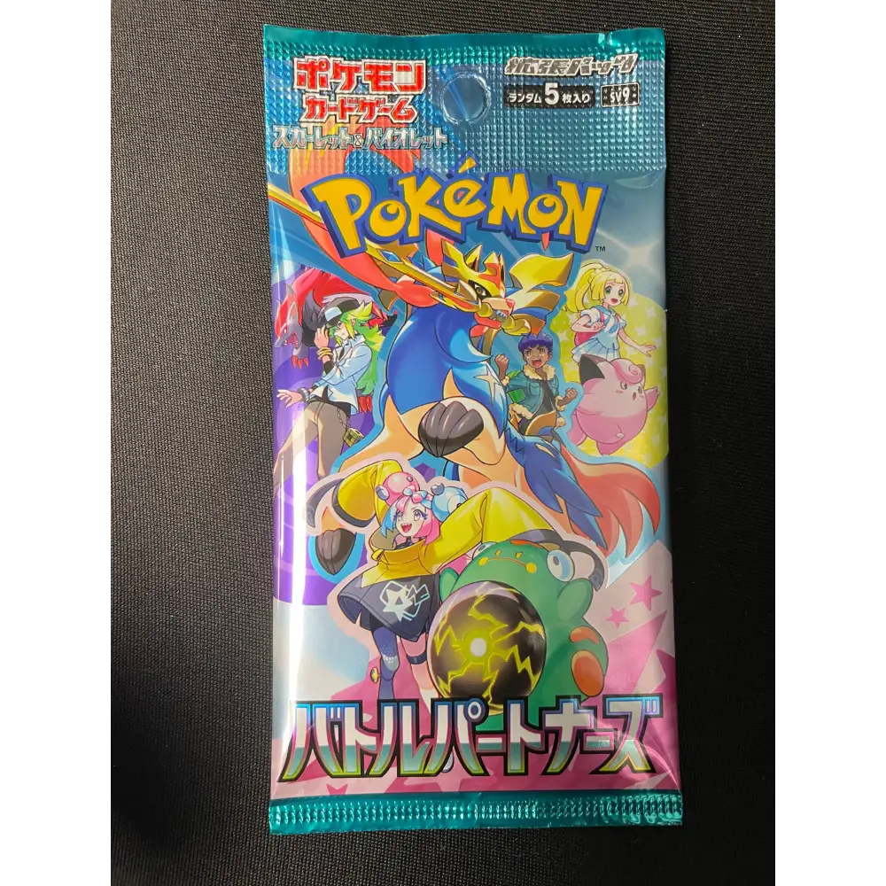 Pokemon Japanese Battle Partners Booster Pack