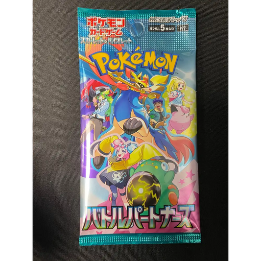 Pokemon Japanese Battle Partners Booster Pack