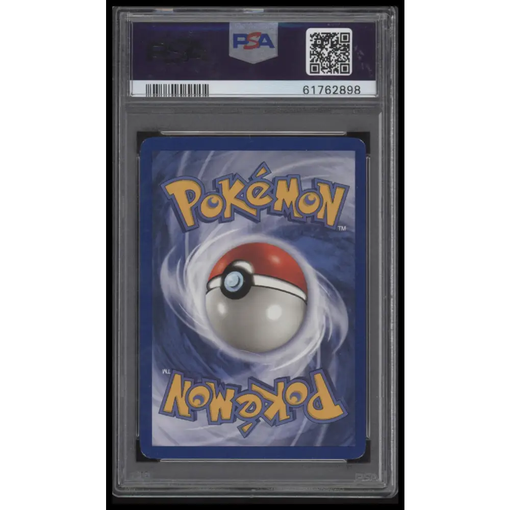 Poliwrath-Holo 1999 Pokemon Game #13 PSA 8