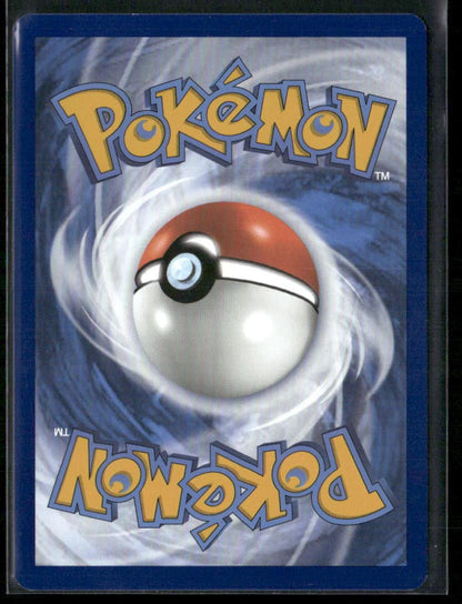 SV: Scarlet & Violet Promo Cards #132 Greninja ex