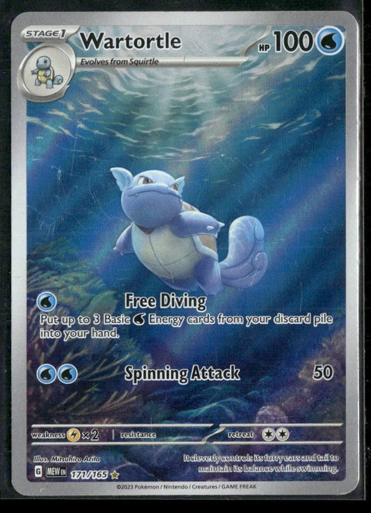 SV: Scarlet & Violet 151 #171/165 Wartortle