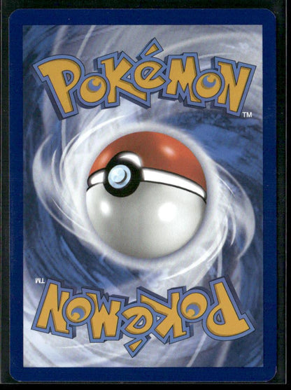 SV: Scarlet & Violet Promo Cards #132 Greninja ex