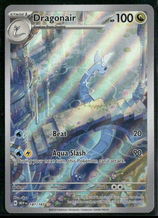 SV: Scarlet & Violet 151 #181/165 Dragonair